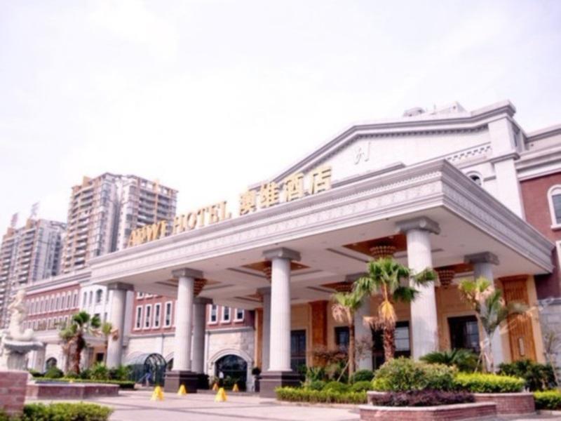Auwei Hotel Chongqing Exterior photo